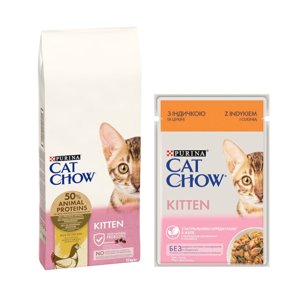 15kg Purina Cat Chow Kitten csirke száraz macskatáp+26x85g Purina Cat Chow Kitten pulyka nedves macskatáp ingyen