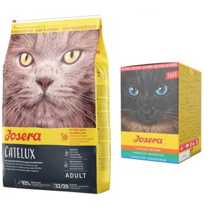 10kg Catelux Josera száraz macskatáp+6x70g Josera Filet nedvestáp 3 változattal ingyen